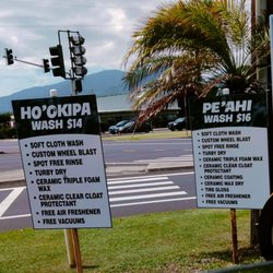 Maui Oil - 3/20/23 There's only $14 & $16 cash washes fyi. You're welcome
