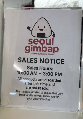 Seoul Gimbap by null