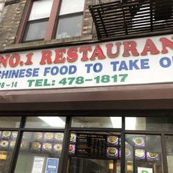 Number 1 Chinese Restaurant