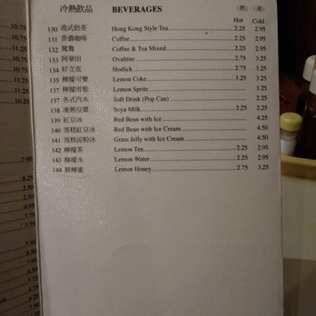 Chi's Congee & Noodle House - Chinese Near Me - Mississauga, Ontario