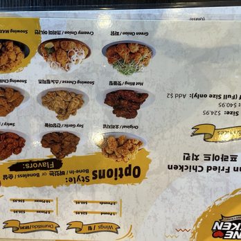 NeNe Chicken - Menu - Korean Near Me - Toronto, Ontario