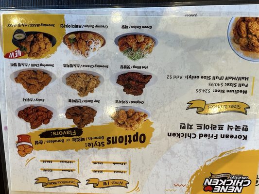 Menu photo 1 NeNe Chicken Toronto, ON