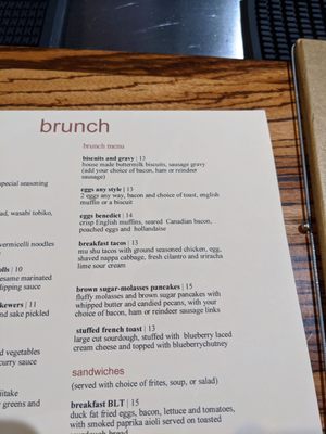 Menu photo 6 Ginger Anchorage, AK