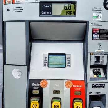 Phillips 66 - a gas pump at a gas station - Gas Stations Near Me - Bryn Mawr, Pennsylvania