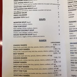 303 Ramen - Menu page 1