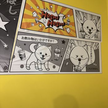 Hoshi Hoshi - Graphic novel style wall art - Bubble Tea Near Me - Fort Wayne, Indiana Hoshi Hoshi - Graphic novel style wall art - Bubble Tea Near Me - Fort Wayne, Indiana