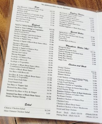 Menu photo 6 Hong Nien Chinese Restaurant Honolulu, HI Menu photo 6 Hong Nien Chinese Restaurant Honolulu, HI