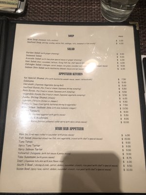 Menu photo 8 Kei Sushi Restaurant Philadelphia, PA Menu photo 8 Kei Sushi Restaurant Philadelphia, PA