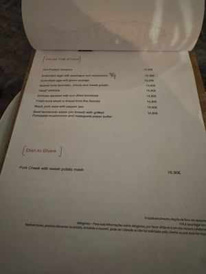 Petiscaria Ideal by null