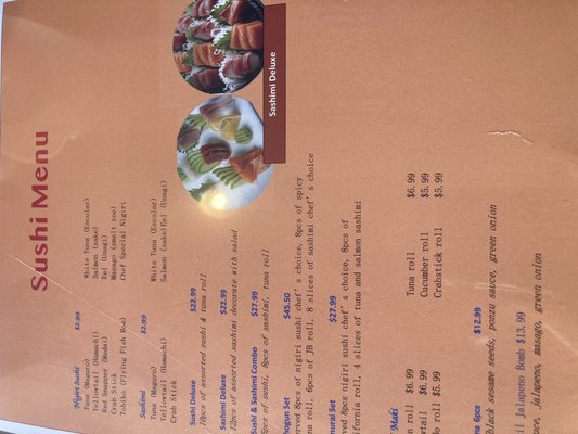 Menu photo 4 Sian Restaurant Tulsa, OK Menu photo 4 Sian Restaurant Tulsa, OK