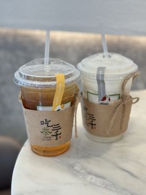 Chicha San Chen 吃茶三千 by null