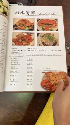 Menu photo 7 New Choice Restaurant Richmond Hill, ON Menu photo 7 New Choice Restaurant Richmond Hill, ON