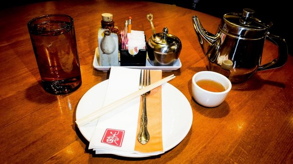 Sang Kee Asian Bistro by null