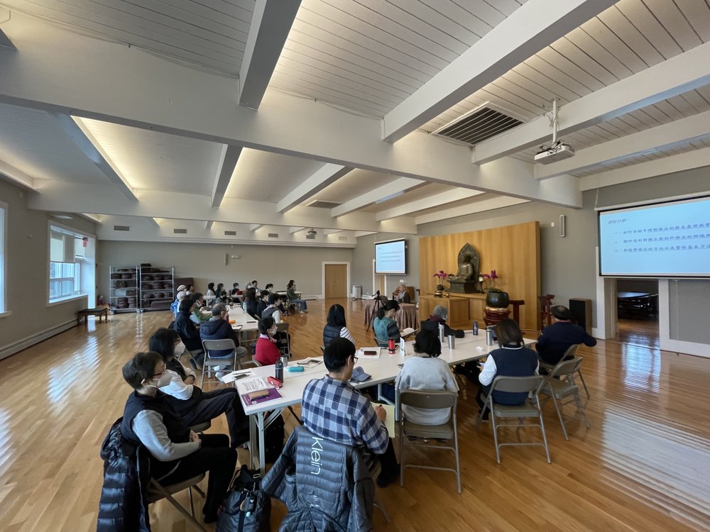 DHARMA DRUM MOUNTAIN BUDDHIST ASSOCIATION NEW JERSEY Updated April