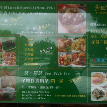 Yu's Garden - Taiwanese Near Me - Irvine, California
