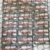 Malula gift card