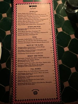 Menu photo 3 Leila San Diego, CA
