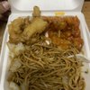 Mr Wok gift card