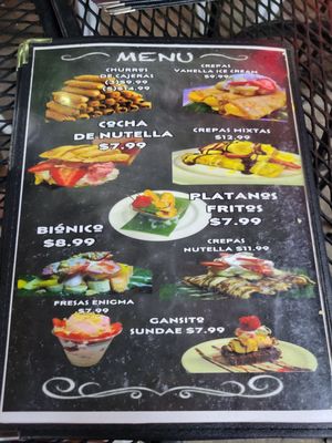 Menu photo 4 El Pueblito Patio Houston, TX Menu photo 4 El Pueblito Patio Houston, TX