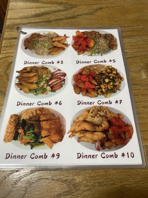 Menu photo 5 Great Shang Hai Yakima, WA Menu photo 5 Great Shang Hai Yakima, WA