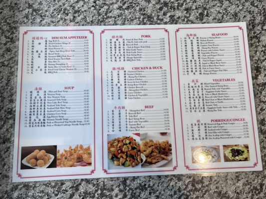 Menu photo 8 Tasty Gourmet Davis, CA Menu photo 8 Tasty Gourmet Davis, CA