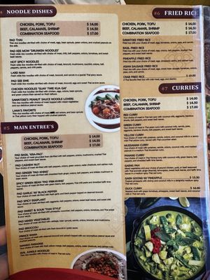 Menu photo 4 Sawatdee Thai Cuisine Sherwood, OR Menu photo 4 Sawatdee Thai Cuisine Sherwood, OR