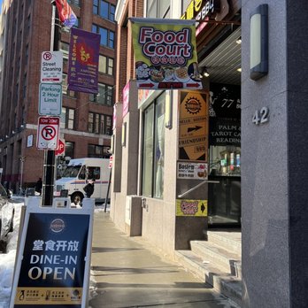 Egg Puffs - Entrance - Waffles Near Me - Boston, Massachusetts