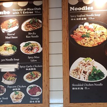 Class 302 Cafe - Downey - Taiwanese Near Me - Downey, California