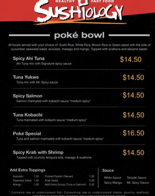 Menu photo 8 Sushiology Orlando, FL Menu photo 8 Sushiology Orlando, FL