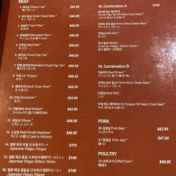 Hangang - Menu - Korean Near Me - Honolulu, Hawaii
