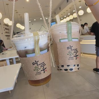 CHICHA San Chen - Classic milk tea - Bubble Tea Near Me - Houston, Texas CHICHA San Chen - Classic milk tea - Bubble Tea Near Me - Houston, Texas