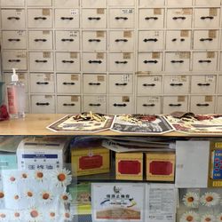 Chen Jeffrey Acupuncture - The process for creating packages of herbs