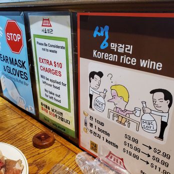 Seoul Grill House - New safty plan has been introduced, wear gloves and masks when you pick your food. - Korean Near Me - Surrey, British Columbia Seoul Grill House - New safty plan has been introduced, wear gloves and masks when you pick your food. - Korean Near Me - Surrey, British Columbia