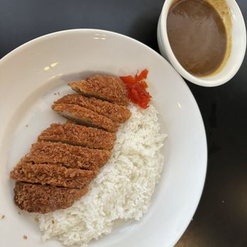Ducks - Japanese Curry Near Me - San Gabriel, California Ducks - Japanese Curry Near Me - San Gabriel, California