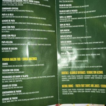 Peru Food Las Amazonas - Menu - Peruvian Near Me - Freehold, New Jersey