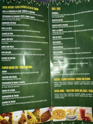 Menu photo 1 Peru Food Las Amazonas Freehold, NJ