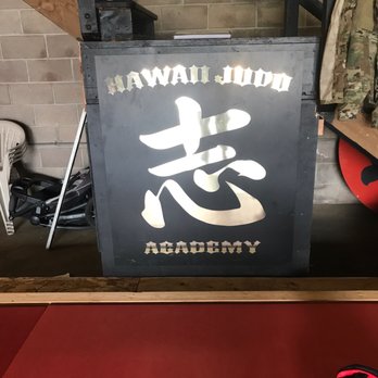 Hawaii Judo Academy - Martial Arts Near Me - Aiea, Hawaii Hawaii Judo Academy - Martial Arts Near Me - Aiea, Hawaii