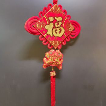 Bistro Dragon - a red and gold decoration - Asian Fusion Near Me - Elk Grove Village, Illinois