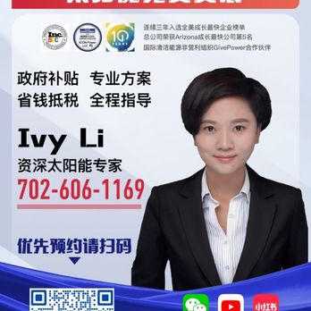 Ivy Solar Talk - 太阳能专家 - Solar Installation Near Me - Las Vegas, Nevada Ivy Solar Talk - 太阳能专家 - Solar Installation Near Me - Las Vegas, Nevada