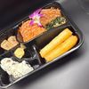 Saiko Sushi gift card