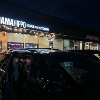 HamaHippo Korean Kitchen - Outdoor - Korean Near Me - Fullerton, California