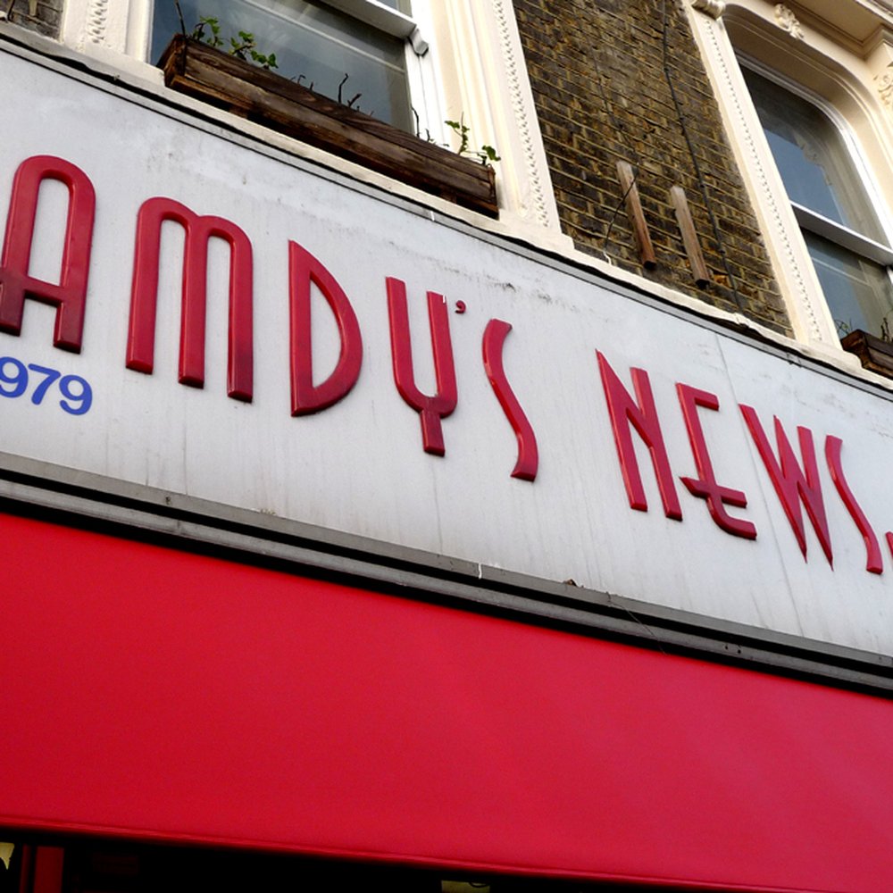 Hamdy's News - Newspapers & Magazines Near Me - London, XGL Hamdy's News - Newspapers & Magazines Near Me - London, XGL