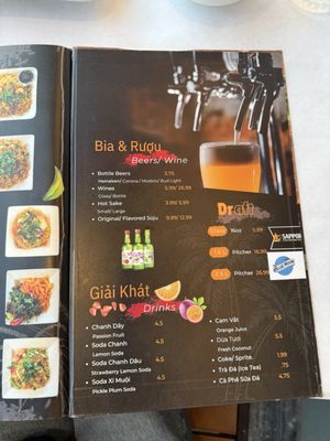 Menu photo 2 Ngự Bình Restaurant Westminster, CA Menu photo 2 Ngự Bình Restaurant Westminster, CA