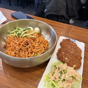 Guksu Jip - Noodles Near Me - New York, New York