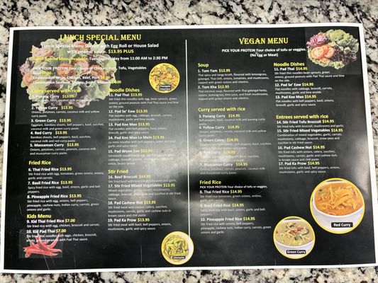 Menu photo 4 Da’s thai cuisine Round Rock, TX Menu photo 4 Da’s thai cuisine Round Rock, TX