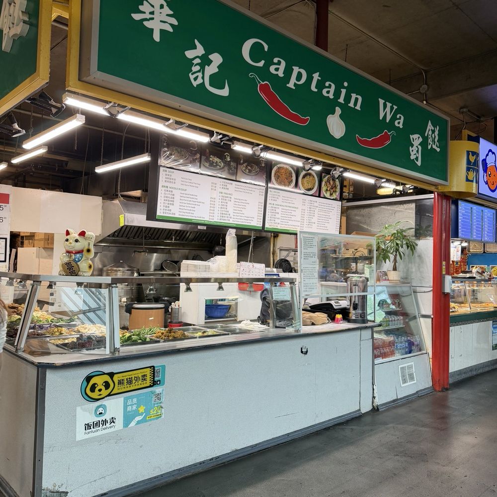 Richmond Public Market - Public Markets Near Me - Richmond, British Columbia Richmond Public Market - Public Markets Near Me - Richmond, British Columbia