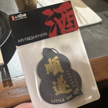 Little Skewer - Chinese Near Me - Fremont, California