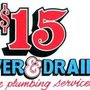 $15 Sewer & Drain