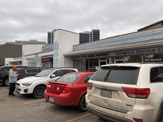 Mount Royal Bagel Factory by null