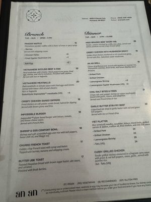 Menu photo 3 An An Portland, OR